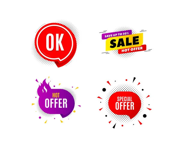 Banner badge. Special offer discount tags. Coupon sale shape templates. Best offer badge. Super discount icons. Vector — Stock Vector