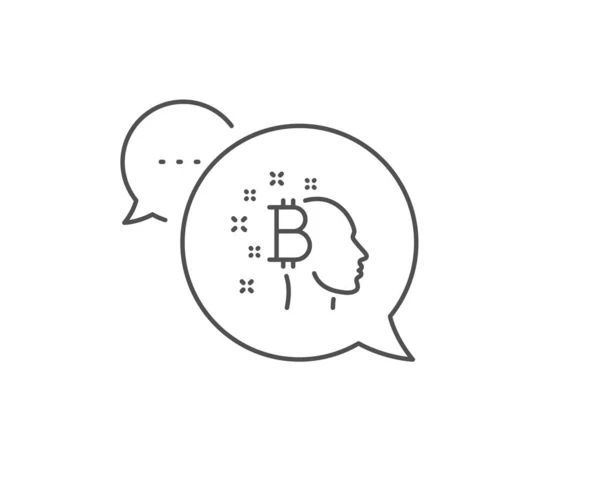 Bitcoin Think Line Icon. Kopfzeichen der Kryptowährung. Vektor — Stockvektor