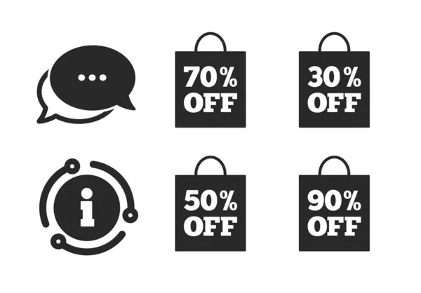 Sale bag tag icons. Discount symbols. Vector — Stock Vector