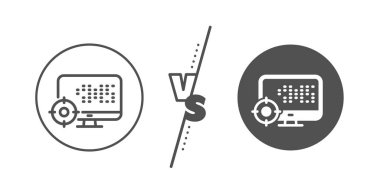 SEO bilgisayar hattı simgesi. Arama motoru optimizasyonu işareti. Vektör