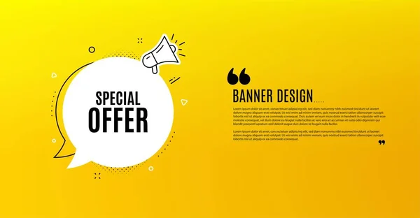 Special offer symbol. Sale sign. Vector — Stock Vector