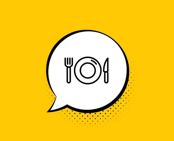 Icono de línea de comida. Signo del restaurante. Vector — Archivo Imágenes Vectoriales
