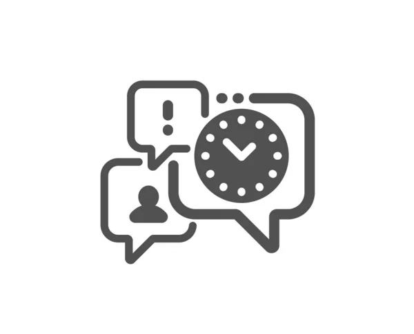 Señal Reloj Icono Gestión Del Tiempo Mira Símbolo Estilo Plano — Vector de stock