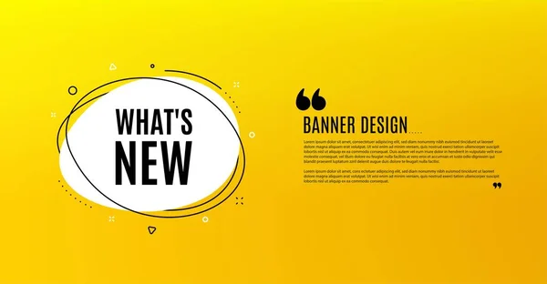 Qué Nuevo Símbolo Banner Amarillo Con Burbuja Chat Señal Oferta — Archivo Imágenes Vectoriales