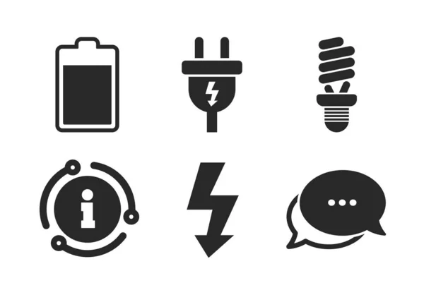 Panneau électrique. Lampe et batterie. Vecteur — Image vectorielle