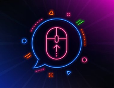 Fare çizgisi simgesini yukarı kaydırın. Kaydırma ok işareti. Açılış sayfası kaydırma. Vektör