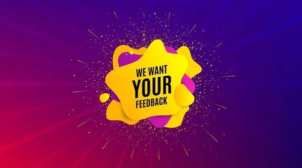 Vogliamo il tuo simbolo di feedback. Sondaggio o segno di opinione del cliente. Vettore — Vettoriale Stock