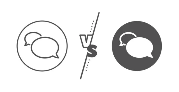 Messenger line icoon. Speech Bubble Sign. Chat bericht. Vector — Stockvector