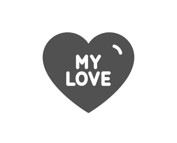 Aşk ikonum. Tatlı kalp işareti. Sevgililer Günü. Vektör — Stok Vektör