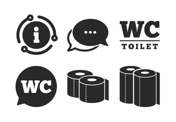 Toilet paper icons. Gents and ladies room. Vector — Stock Vector