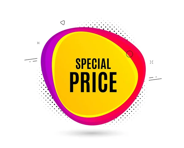 Special pris symbol. Försäljnings skylt. Vektor — Stock vektor