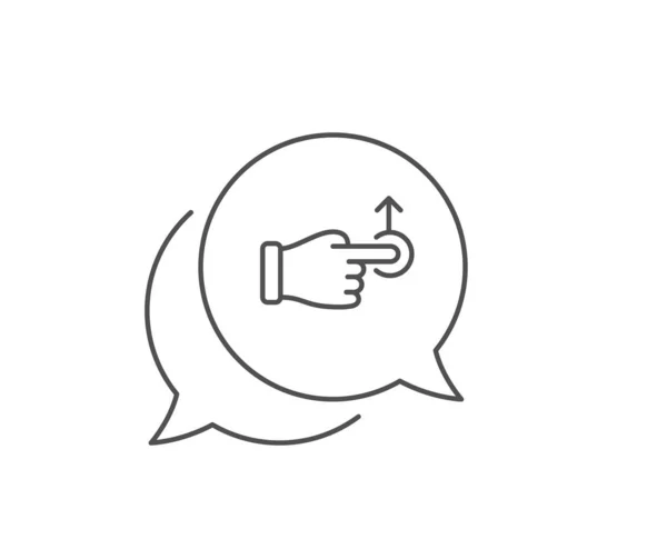Reg drop gesture line icon. Вывеска со стрелкой. Проводи операцию. Вектор — стоковый вектор