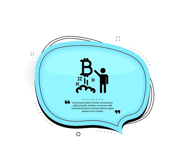 Bitcoin Symbol Zitat Sprechblase Startzeichen Für Kryptowährungen Symbol Des Krypto — Stockvektor