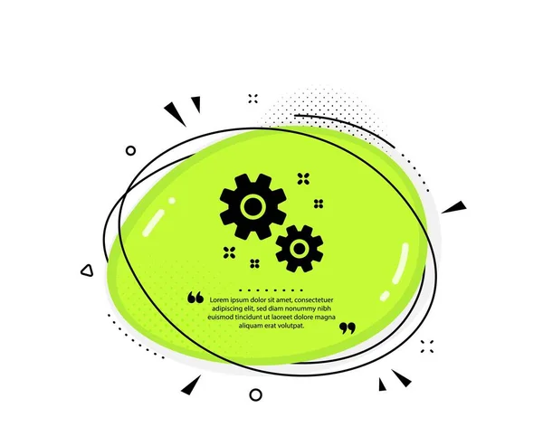 Εικόνα Εργασίας Παραθέτω Λόγια Πινακίδα Διοίκησης Επιχειρήσεων Cogwheel Σύμβολο Ταχυτήτων — Διανυσματικό Αρχείο