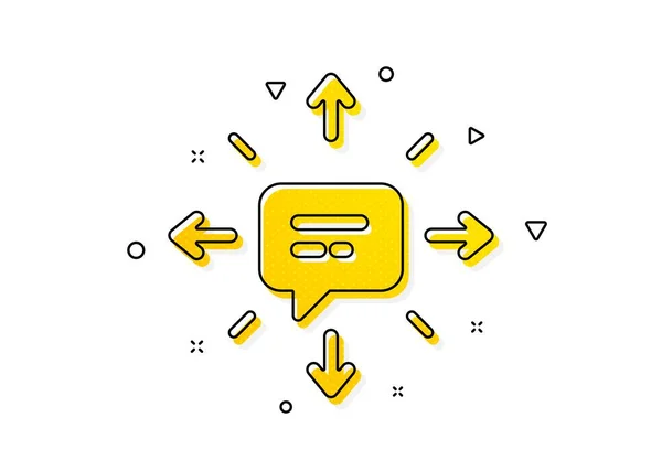 Chat Zprávy Nebo Sms Podepsat Ikona Konverzace Komunikační Symbol Žluté — Stockový vektor