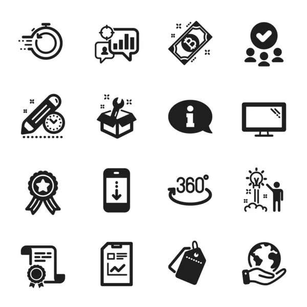 Set Technology Icons Fast Recovery Full Rotation Certificate Approved Group — Stock Vector