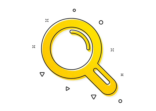 Vergrootglas Symbool Onderzoek Icoon Vergrootbord Gele Cirkels Patroon Klassiek Onderzoeksicoon — Stockvector