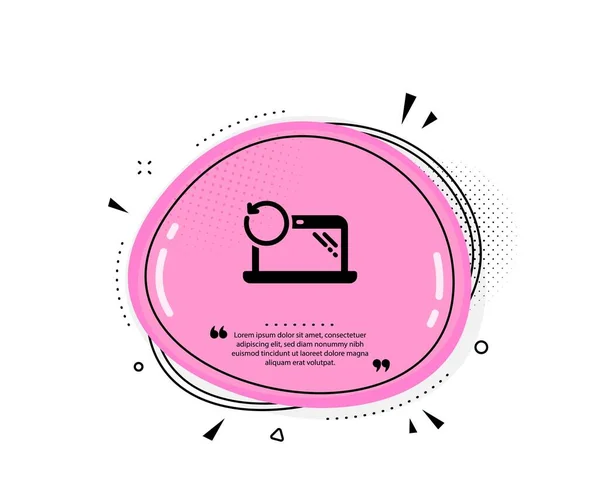 Icono De Vector De Reembolso Vector Art Stock Images ページ 4 Depositphotos