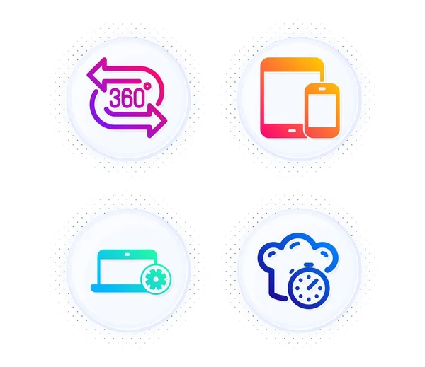 Notebook Service 360 Degree Mobile Devices Icons Simple Set Button — Stock Vector