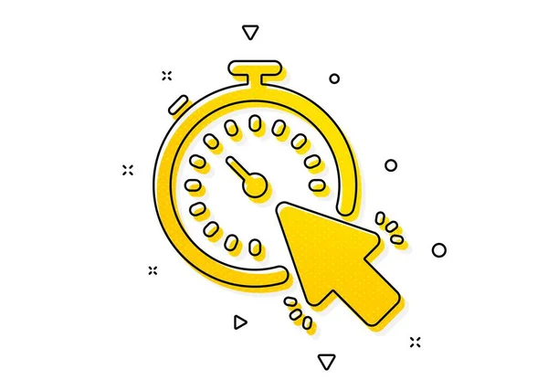 時または時計の記号 タイマーアイコン マウスのカーソル記号 黄色い丸模様 古典的なタイマーアイコン 幾何学的要素 ベクトル — ストックベクタ