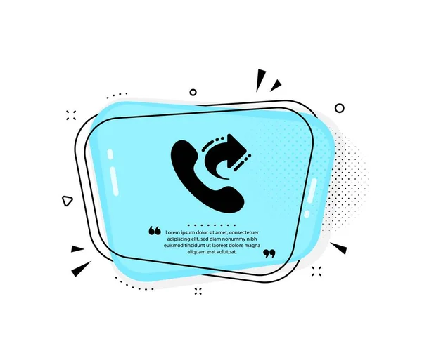 Call Center Service Icon Quote Speech Bubble Share Phone Call — Stock Vector