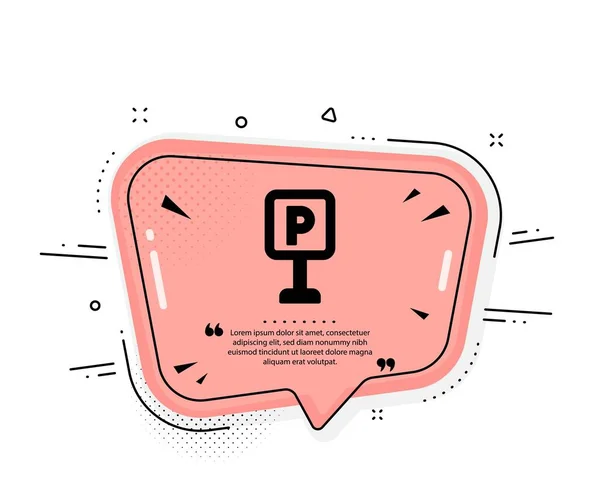 駐車場のアイコン スピーチバブルを引用する 駐車場の標識 輸送場所のシンボル 引用符 駐車場のアイコン ベクトル — ストックベクタ
