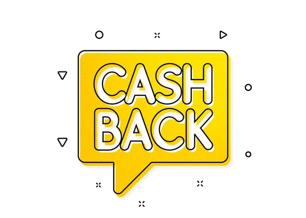 Money Transfer Sign Cashback Service Icon Speech Bubble Symbol Yellow — Stock Vector