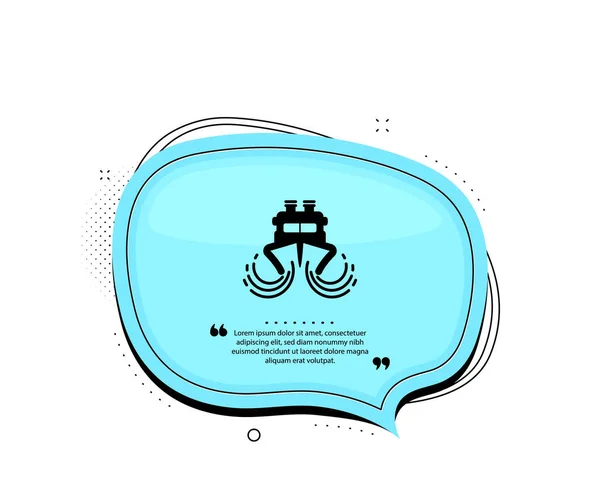 Πλοίο Κυματοειδή Εικόνα Παραθέτω Λόγια Πινακίδα Μεταφοράς Σκαφών Σύμβολο Αποστολής — Διανυσματικό Αρχείο