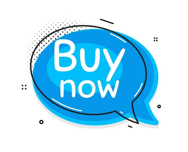 Buy Now. Thought chat bubble. Special offer price sign. Advertising Discounts symbol. Speech bubble with lines. Buy now promotion text. Vector