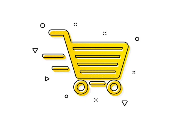 购物车标志 交付服务图标 速递网上购物 超级市场篮子的象征 黄色圆圈图案 经典的送货购物图标 几何元素 — 图库矢量图片