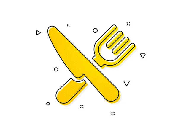 Znamení Příboru Ikona Jídla Vidlička Symbol Nože Žluté Kruhy Klasická — Stockový vektor
