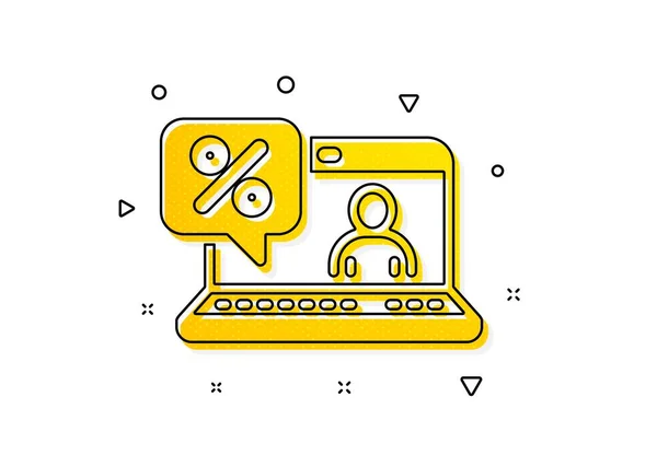 Značka Slevy Ikona Procenta Online Úvěru Symbol Procenta Kreditu Žluté — Stockový vektor