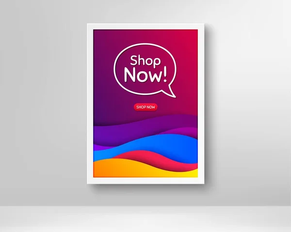 Compre Ahora Símbolo Marco Con Cartel Ondas Abstractas Señal Oferta — Vector de stock