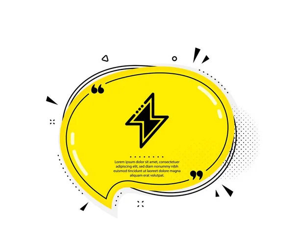 Ikona Energii Cytat Bańki Mowy Znak Pioruna Symbol Zasilania Elektrycznego — Wektor stockowy