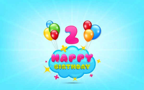 Years Happy Birthday Bunch Balloons Cloud Two Years Anniversary Celebrating — Stock Vector