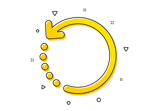 Zapasowy Znak Danych Ikona Odzyskiwania Informacji Przywróć Symbol Informacji Żółte — Wektor stockowy
