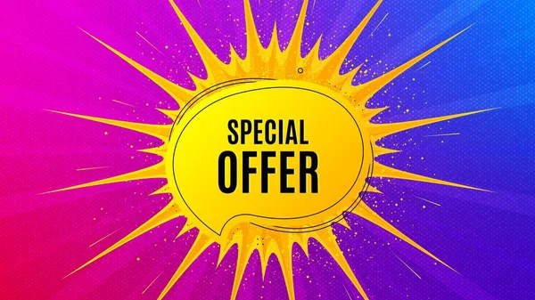 Special Offer Bubble Flare Light Flash Banner Discount Banner Shape — Stock Vector