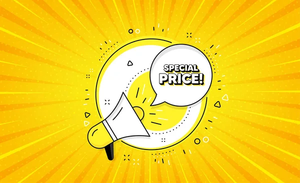 Símbolo Preço Especial Botão Vetor Amarelo Com Megafone Sinal Venda — Vetor de Stock