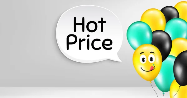 Hot Price Fond Vecteur Ballon Sourire Offre Spéciale Panneau Vente — Image vectorielle