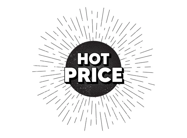 Hot Price Bannière Éclatante Vintage Offre Spéciale Panneau Vente Réductions — Image vectorielle