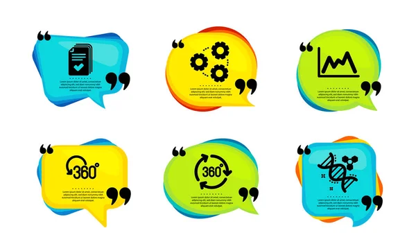 Gears Full Rotation Diagram Icons Simple Set Speech Bubble Quotes — Stock Vector