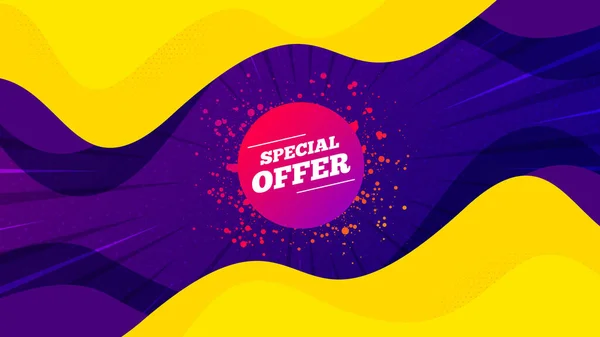 Special Offer Sticker Fluid Liquid Background Offer Message Discount Banner — Stock Vector