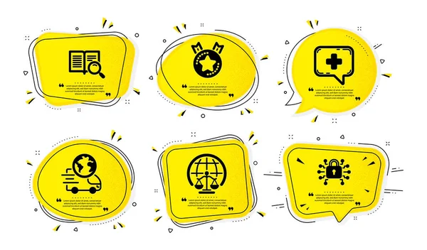Sędziowie Sądu Gwiazda Rankingu Wyszukiwania Ikon Tekstowych Prosty Zestaw Żółte — Wektor stockowy