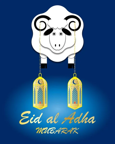 Vector illustration, Muslim holiday Eid al adha Mubarak