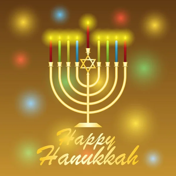 Ilustración Vectorial Dedicada Fiesta Judía Hanukkah Menorah Candelabros Tradicionales Velas — Archivo Imágenes Vectoriales