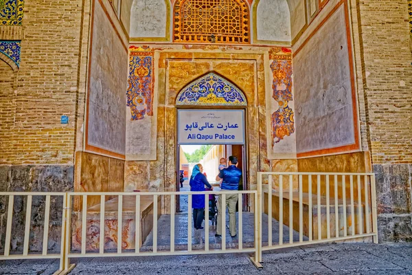 Isfahan Ali Qapu Pałac wejście — Zdjęcie stockowe
