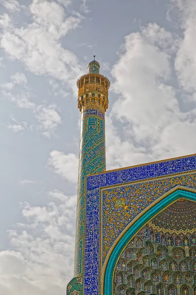 İsfahan Şah Camii minaresi
