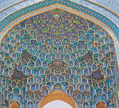 Yame Camii portal