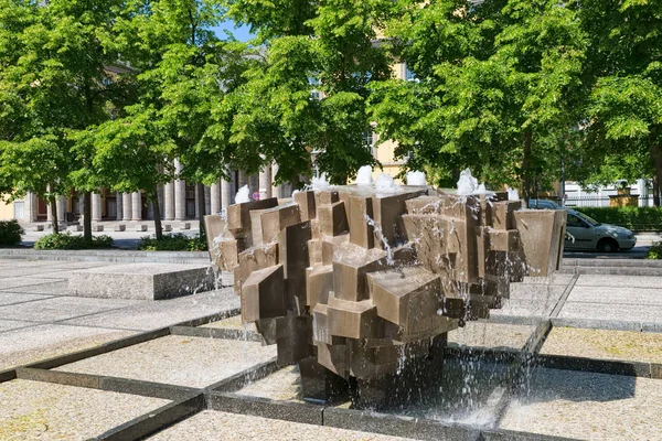 Münih Koninginstrasse kristal Çeşme