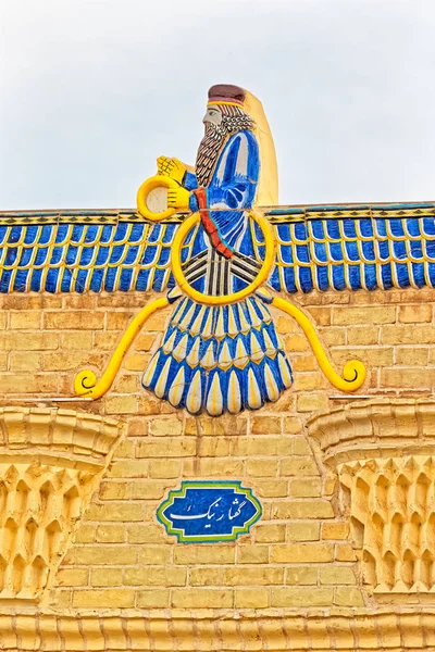 Faravahar på zoroastriska templet — Stockfoto